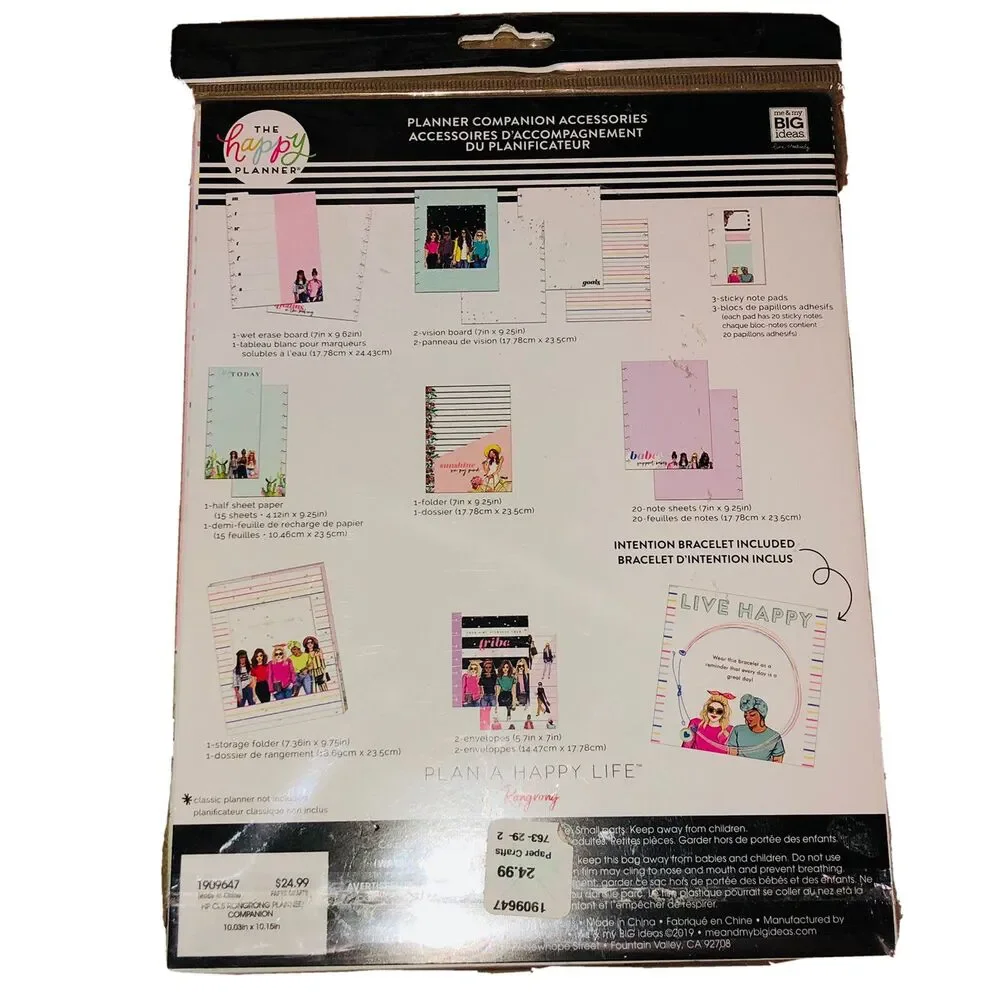The Happy Planner Rongrong Companion Accessories Get Chic Done 103 Pcs 7”X9” NIP